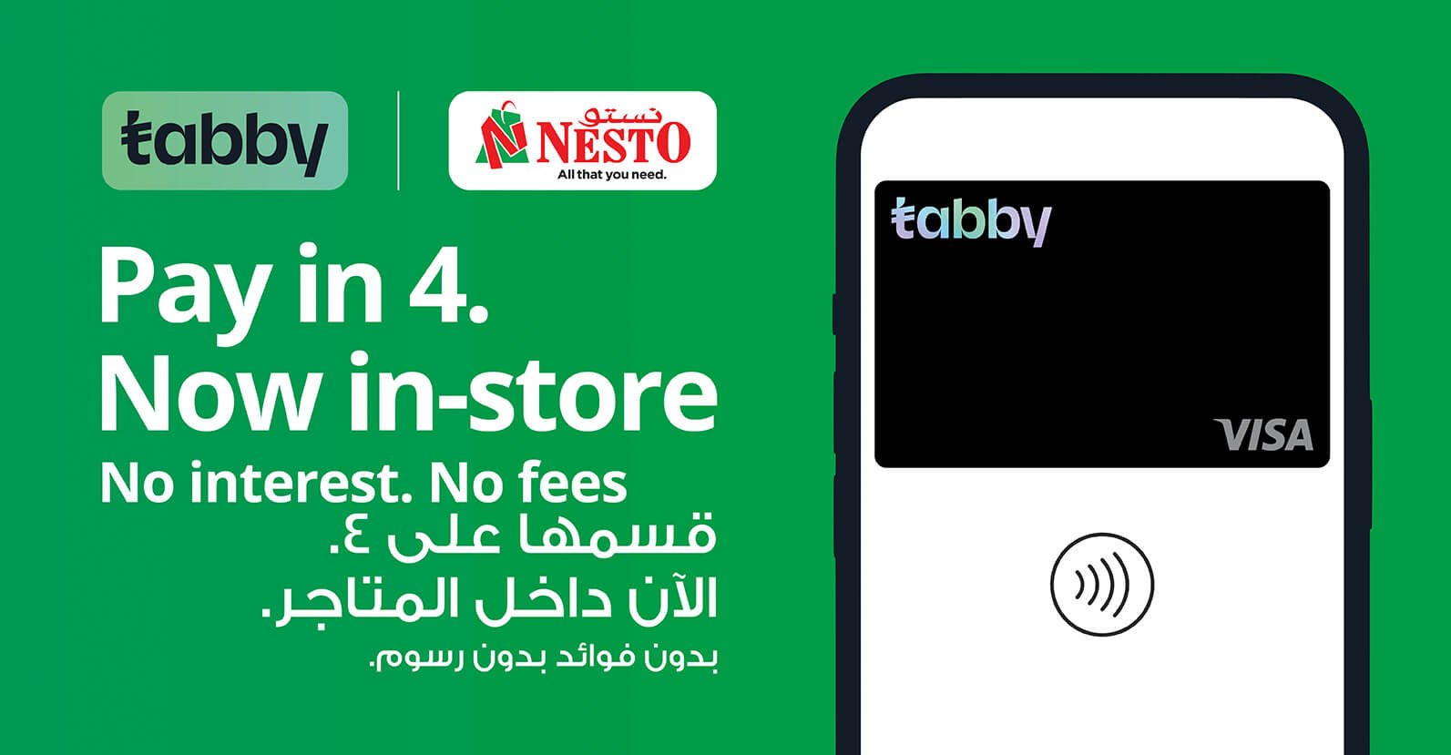 Nesto Partners with Tabby to Offer Convenient “Pay in 4” Option