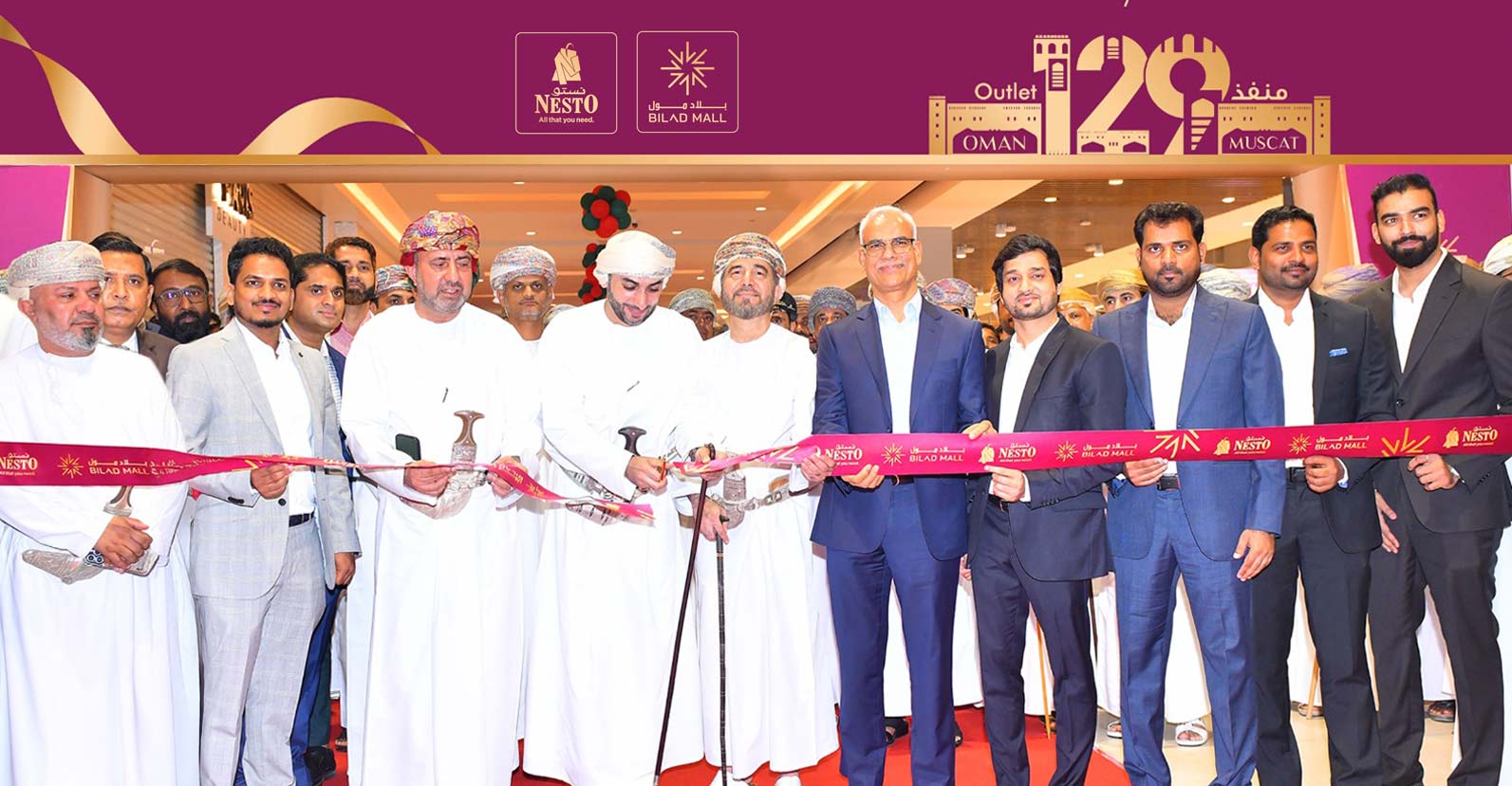 Nesto Hypermarket opens 129th outlet, Bilad Mall in Oman